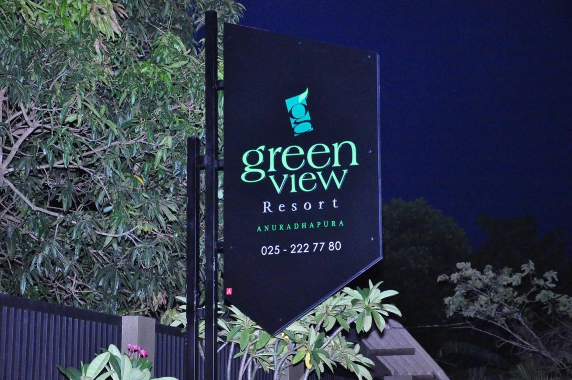 Green View Resort - Anuradhapura Ngoại thất bức ảnh